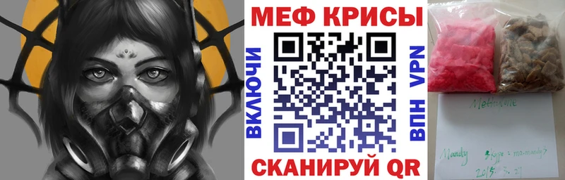Что такое Андреаполь A PVP Меф mega ссылки Марихуана Амфетамин Cocaine ГАШ