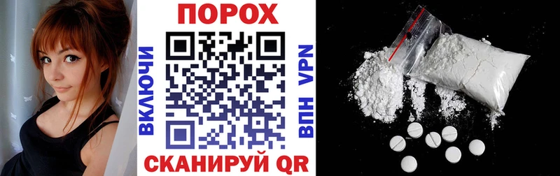 Amphetamine Розовый  Андреаполь 