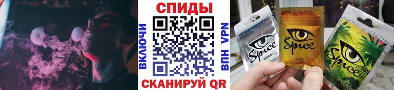 БУТИРАТ GHB  наркотики  Андреаполь 