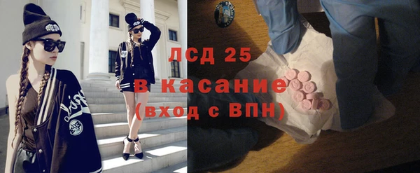 спайс Дубовка