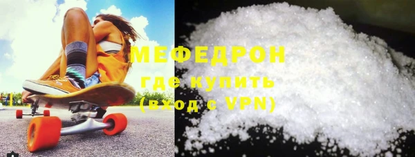 а пвп мука Остров