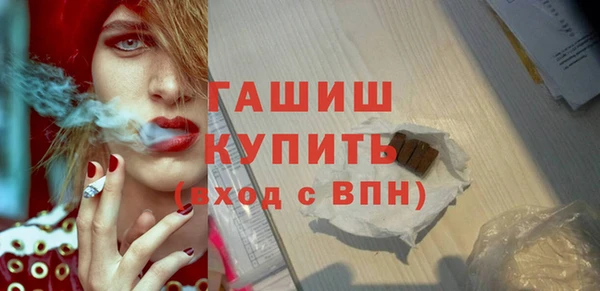 твердый Пересвет