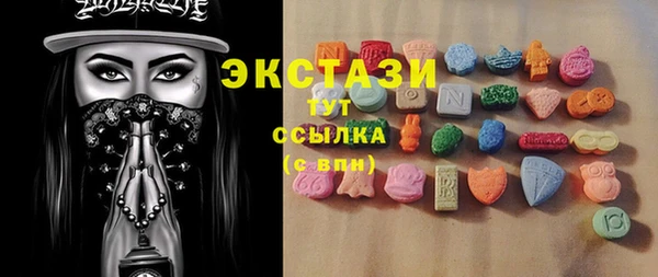 а пвп мука Остров