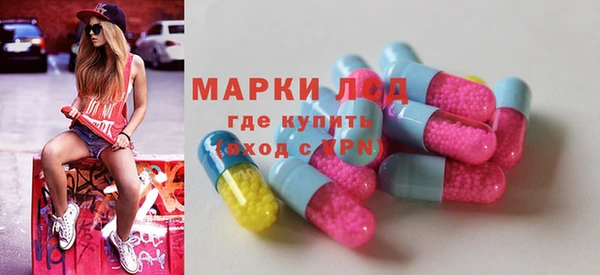 а пвп мука Остров