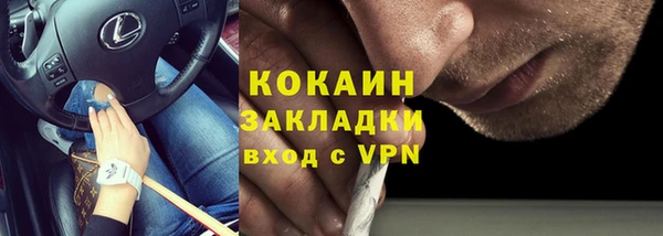 а пвп мука Остров