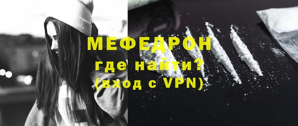 ПСИЛОЦИБИНОВЫЕ ГРИБЫ Переславль-Залесский