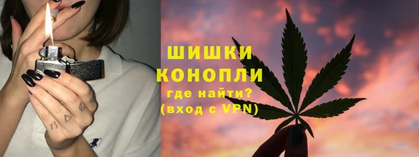 экстази Пестово