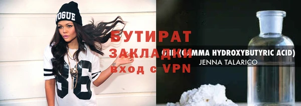 а пвп мука Остров