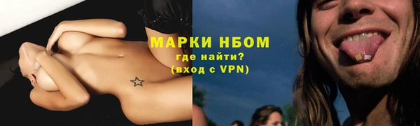 а пвп мука Остров
