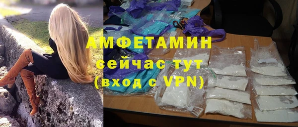 ГАЛЛЮЦИНОГЕННЫЕ ГРИБЫ Дубна