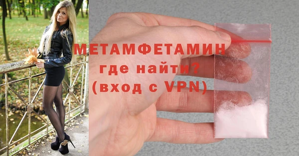 твердый Пересвет