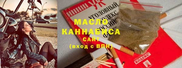 экстази Пестово