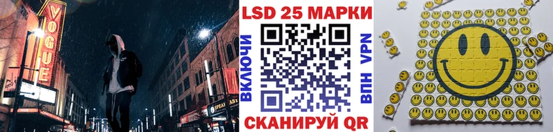 купить  сайты  Андреаполь  Марки N-bome 1500мкг 